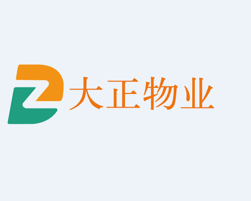 《硅晶锭尺寸的测定 激光法》等16项半导体材料标准工作会议在上海顺利召开