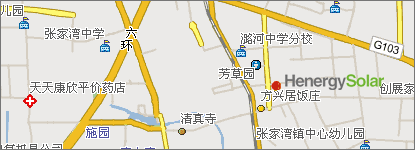 北京合能阳光新能源技术有限公司 | 北京总公司
